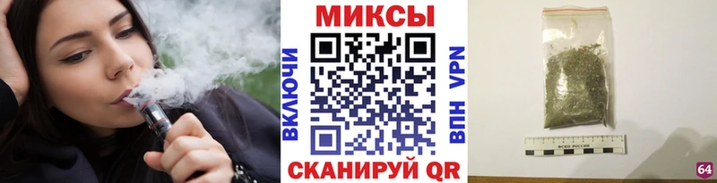 БУТИРАТ BDO  дарнет шоп  Рославль 