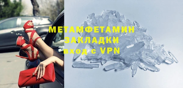 СК Абаза