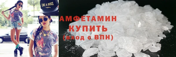mix Абинск