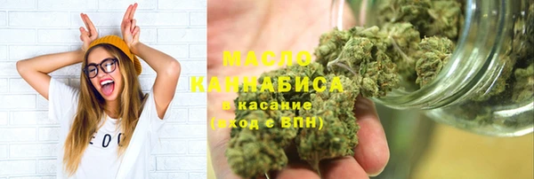 СК Абаза