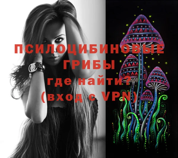 меф VHQ Покачи