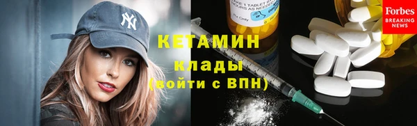 ПСИЛОЦИБИНОВЫЕ ГРИБЫ Покров