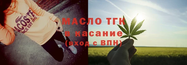 mix Абинск