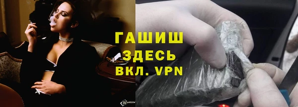 mix Абинск