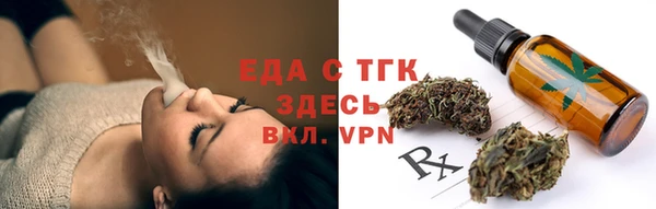 МДПВ Покровск