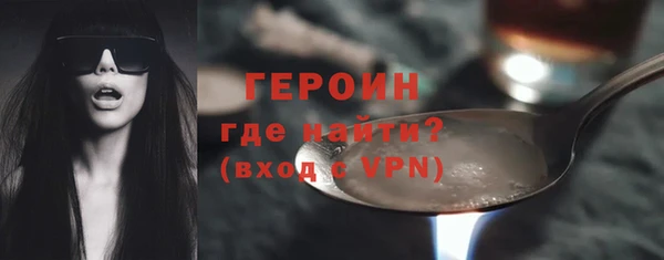 меф VHQ Покачи