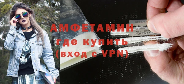 ПСИЛОЦИБИНОВЫЕ ГРИБЫ Покров