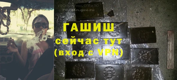 МДПВ Покровск
