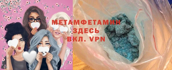 mix Абинск