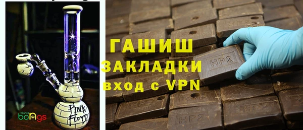 меф VHQ Покачи