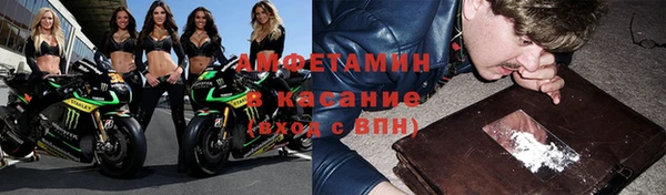 МДПВ Покровск