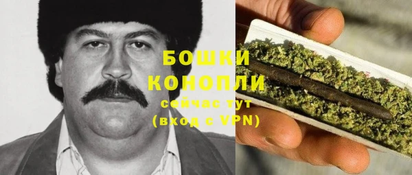 синтетический гашиш Дмитров
