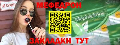 СК Изобильный