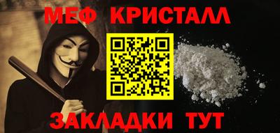 СК Изобильный