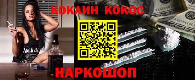 СК Изобильный