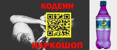 COCAINE Ирбит