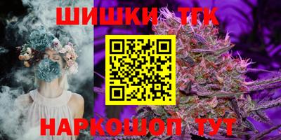 COCAINE Ирбит