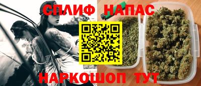 СК Изобильный