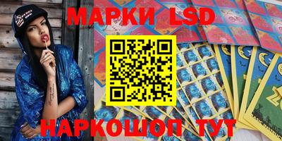 COCAINE Ирбит
