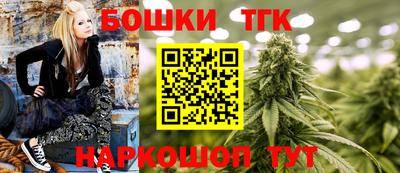 COCAINE Ирбит