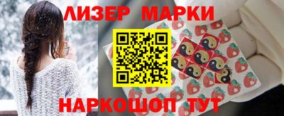 COCAINE Ирбит