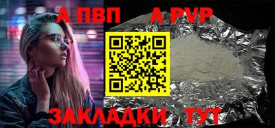 COCAINE Ирбит