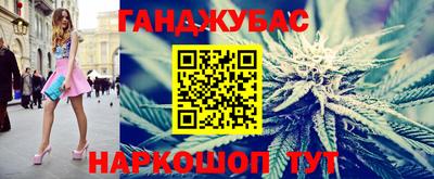 COCAINE Ирбит