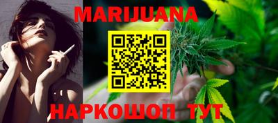 амфетамин Отрадный