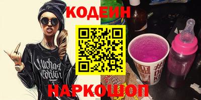 СК Изобильный
