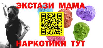 СК Изобильный
