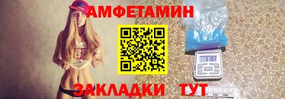 COCAINE Ирбит