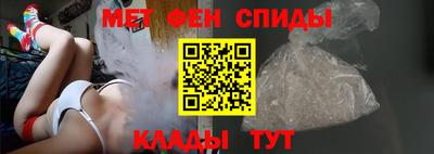 COCAINE Ирбит