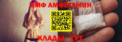 СК Изобильный