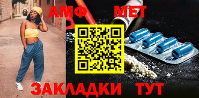 COCAINE Ирбит