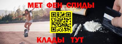 СК Изобильный