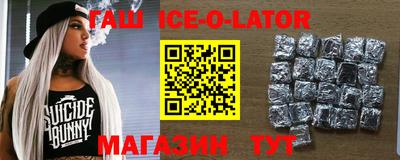 COCAINE Ирбит