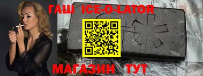 COCAINE Ирбит