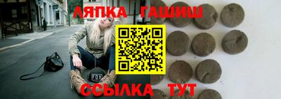 СК Изобильный