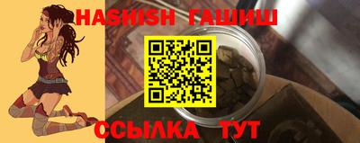 СК Изобильный
