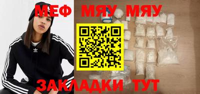 СК Изобильный