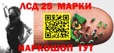 COCAINE Ирбит