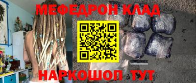 СК Изобильный