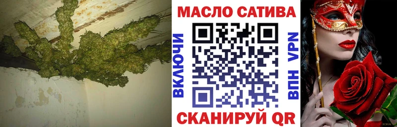 mega как войти  Рославль  Дистиллят ТГК THC oil 